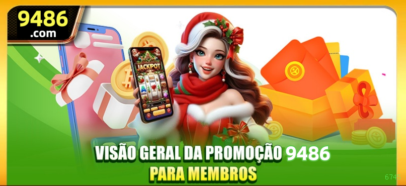 6745 Sem Navegador